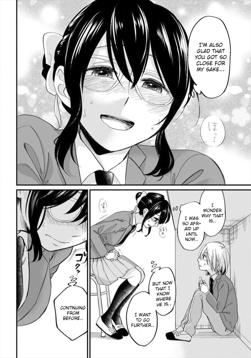 Yuki Nee Chan No Kannou Gokko 2 14