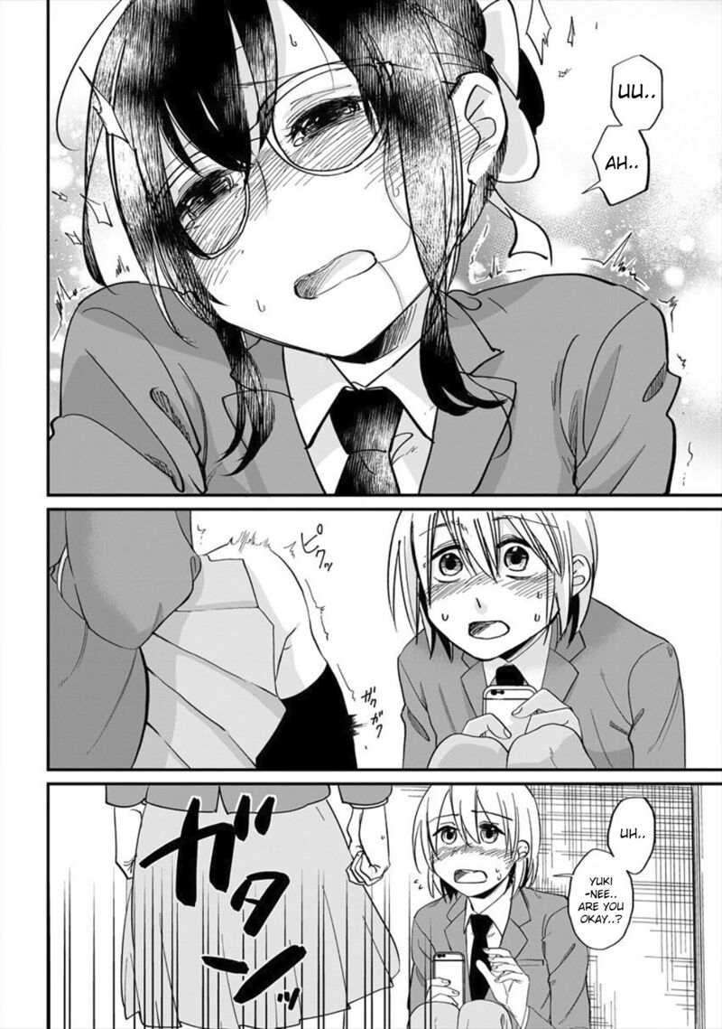 Yuki Nee Chan No Kannou Gokko 2 19