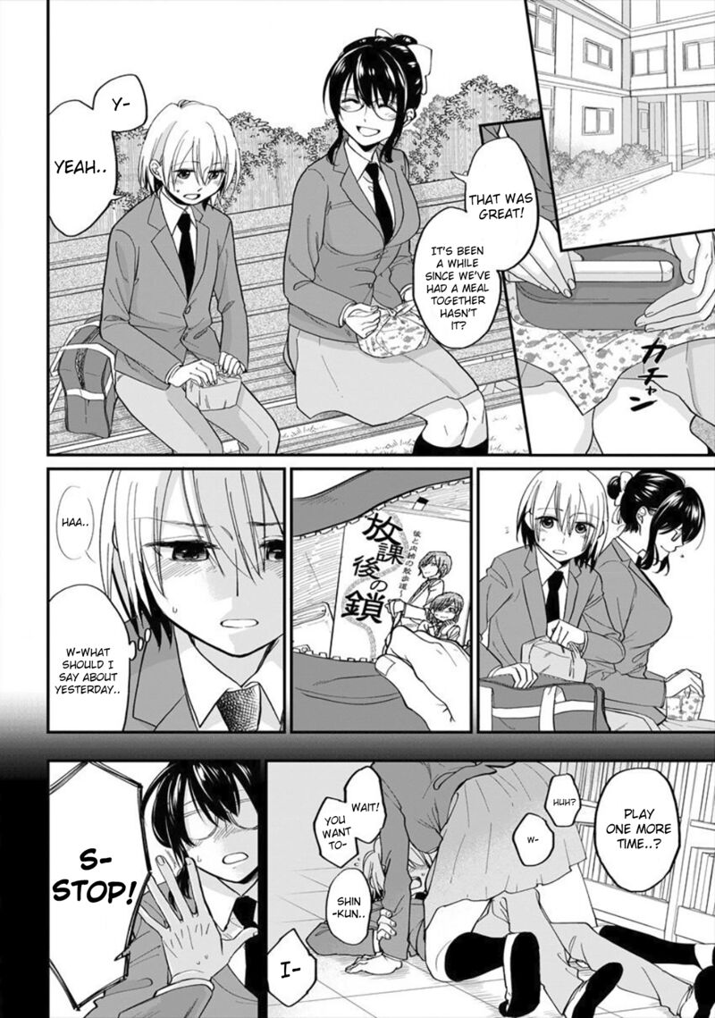 Yuki Nee Chan No Kannou Gokko 2 2