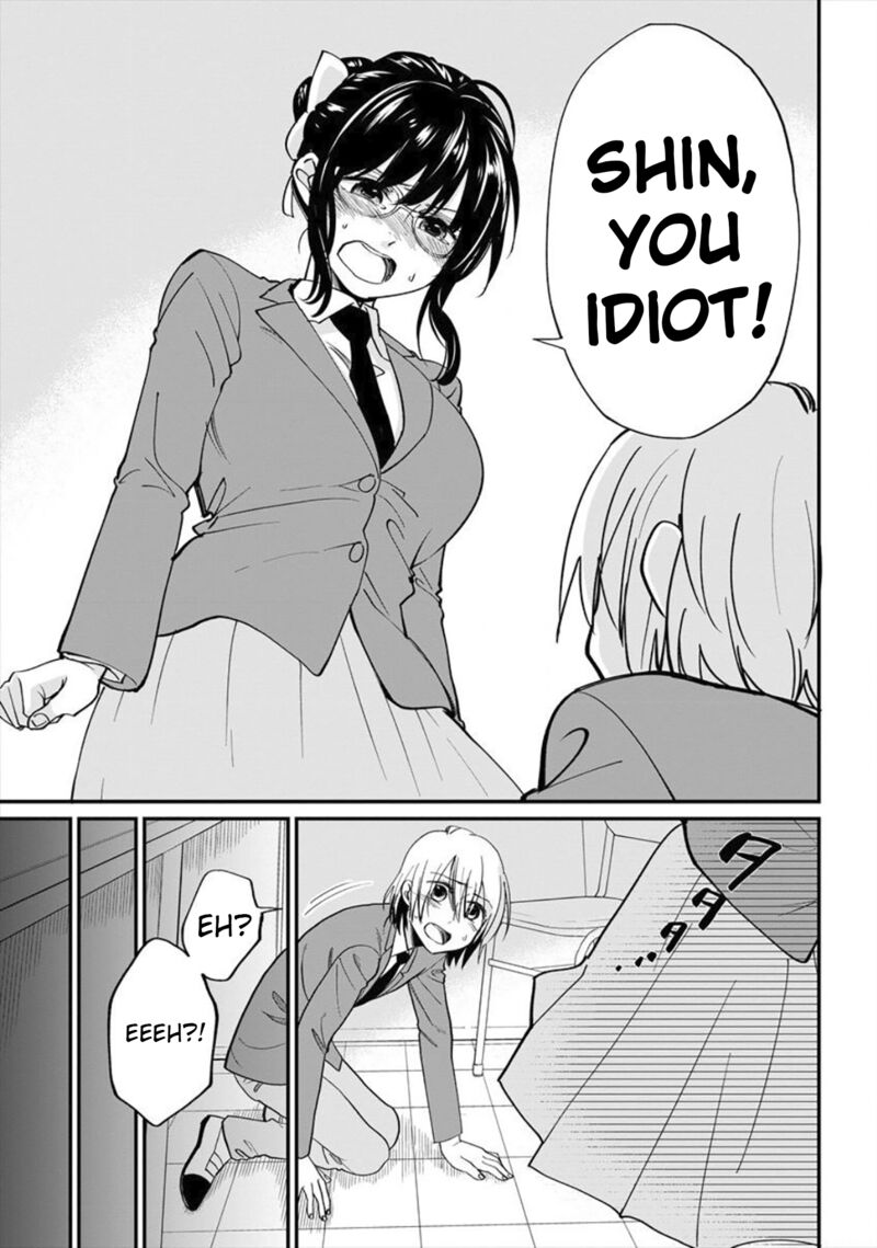 Yuki Nee Chan No Kannou Gokko 2 20