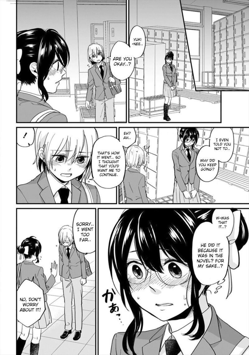 Yuki Nee Chan No Kannou Gokko 2 21
