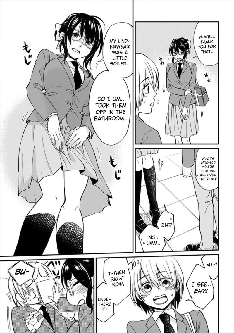 Yuki Nee Chan No Kannou Gokko 2 22