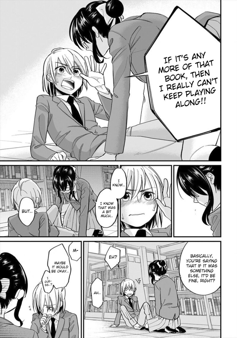 Yuki Nee Chan No Kannou Gokko 2 3