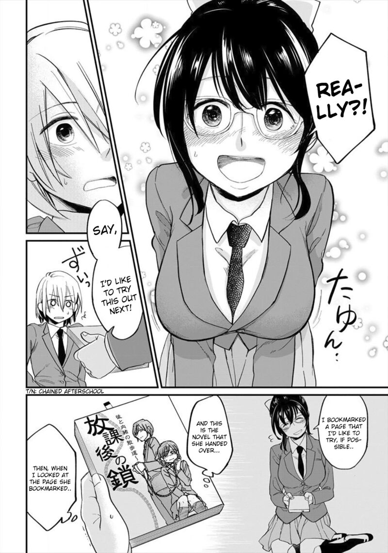 Yuki Nee Chan No Kannou Gokko 2 4