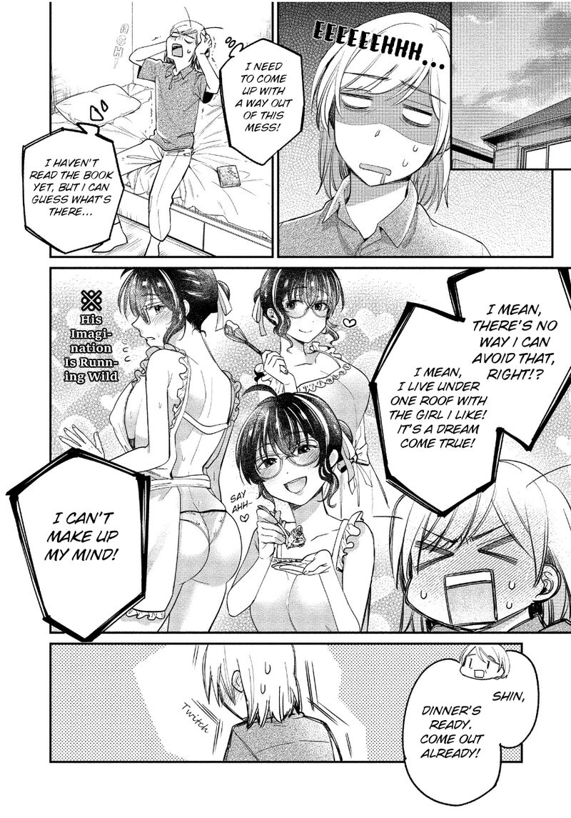 Yuki Nee Chan No Kannou Gokko 20 10