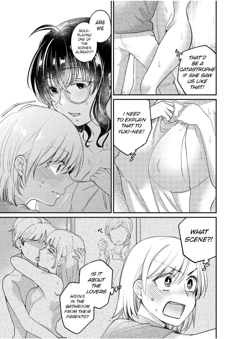 Yuki Nee Chan No Kannou Gokko 20 15