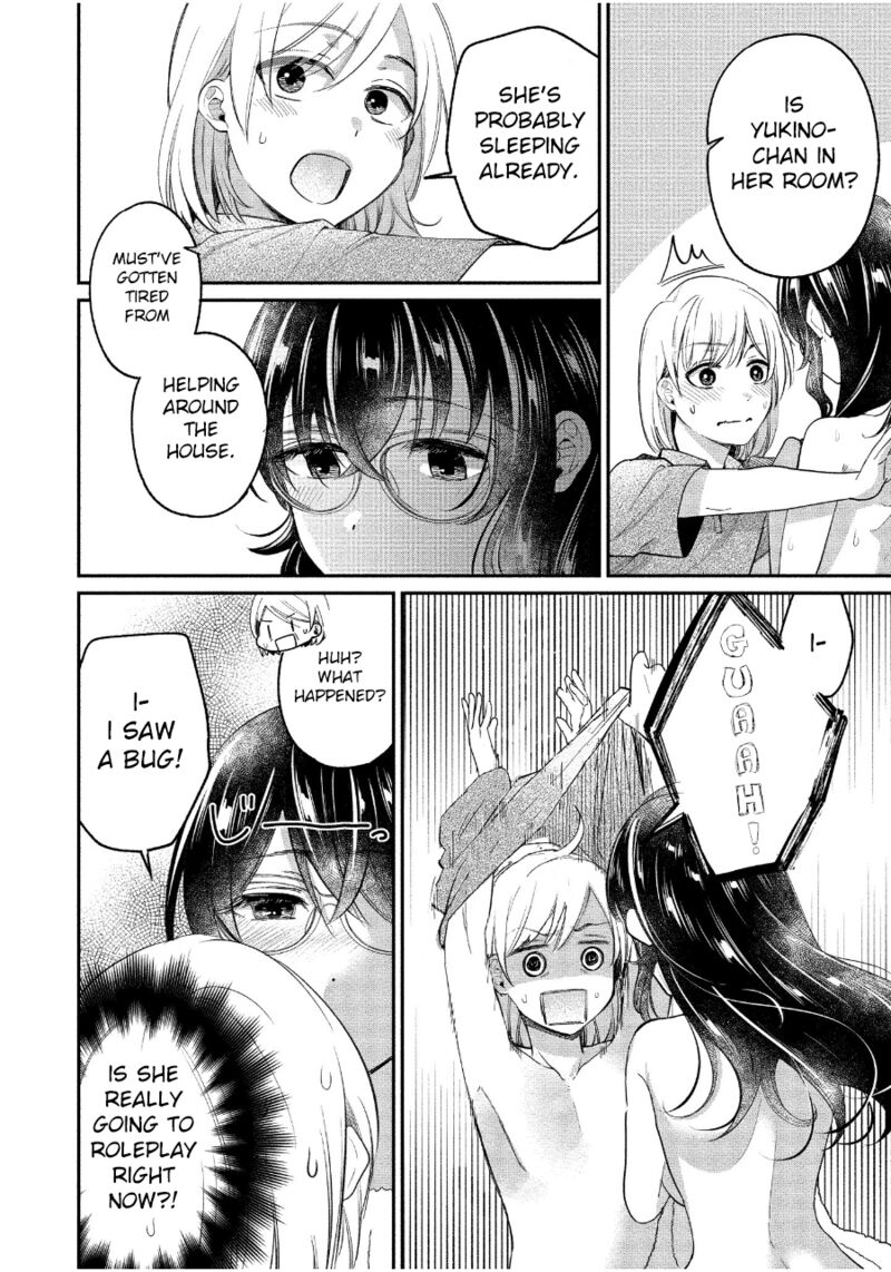 Yuki Nee Chan No Kannou Gokko 20 16