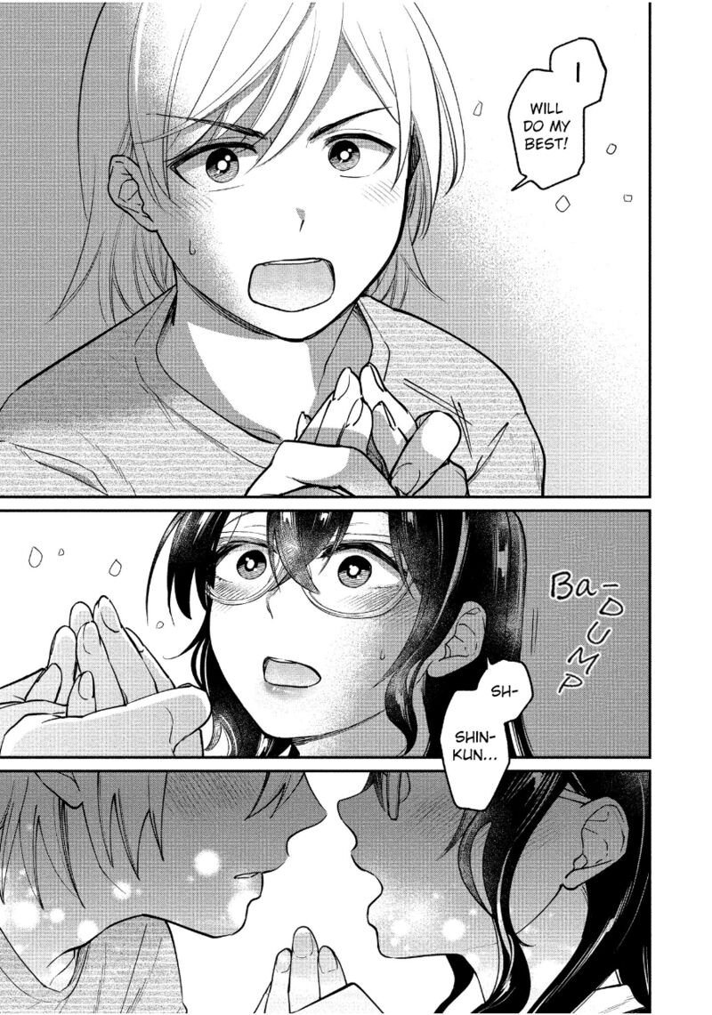 Yuki Nee Chan No Kannou Gokko 20 23