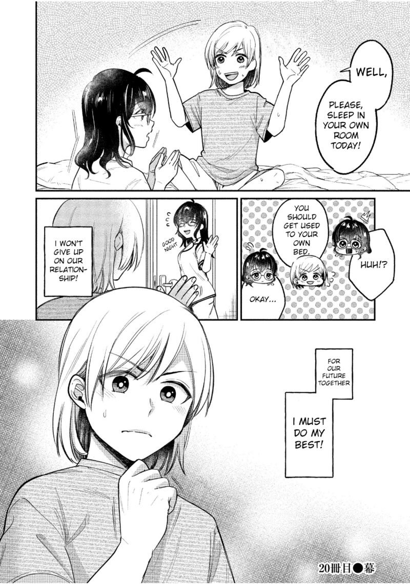 Yuki Nee Chan No Kannou Gokko 20 24