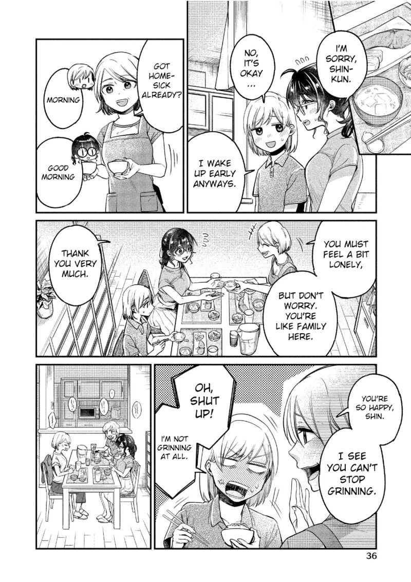 Yuki Nee Chan No Kannou Gokko 20 4