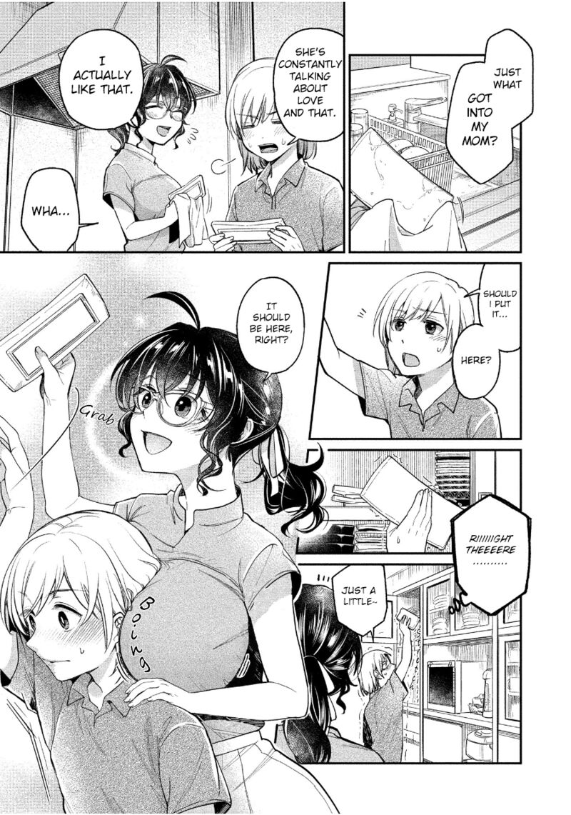 Yuki Nee Chan No Kannou Gokko 20 5
