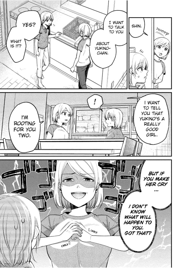 Yuki Nee Chan No Kannou Gokko 20 7