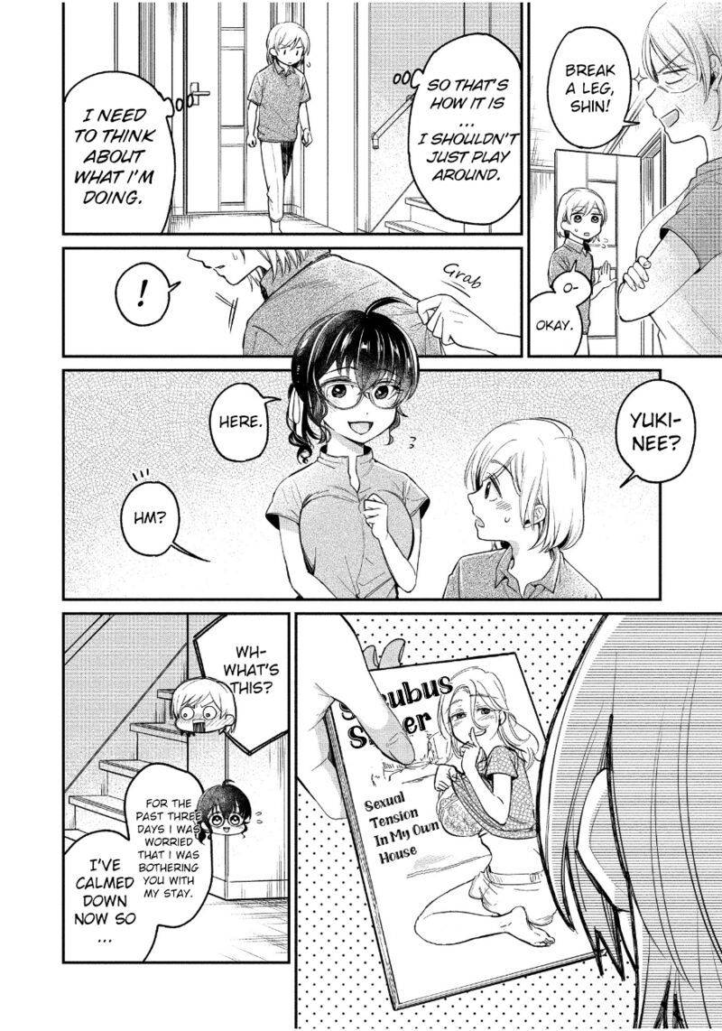 Yuki Nee Chan No Kannou Gokko 20 8