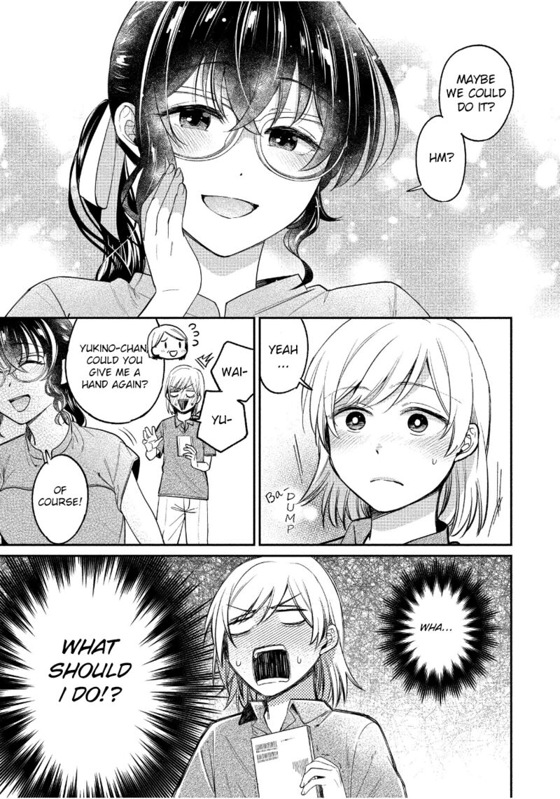 Yuki Nee Chan No Kannou Gokko 20 9