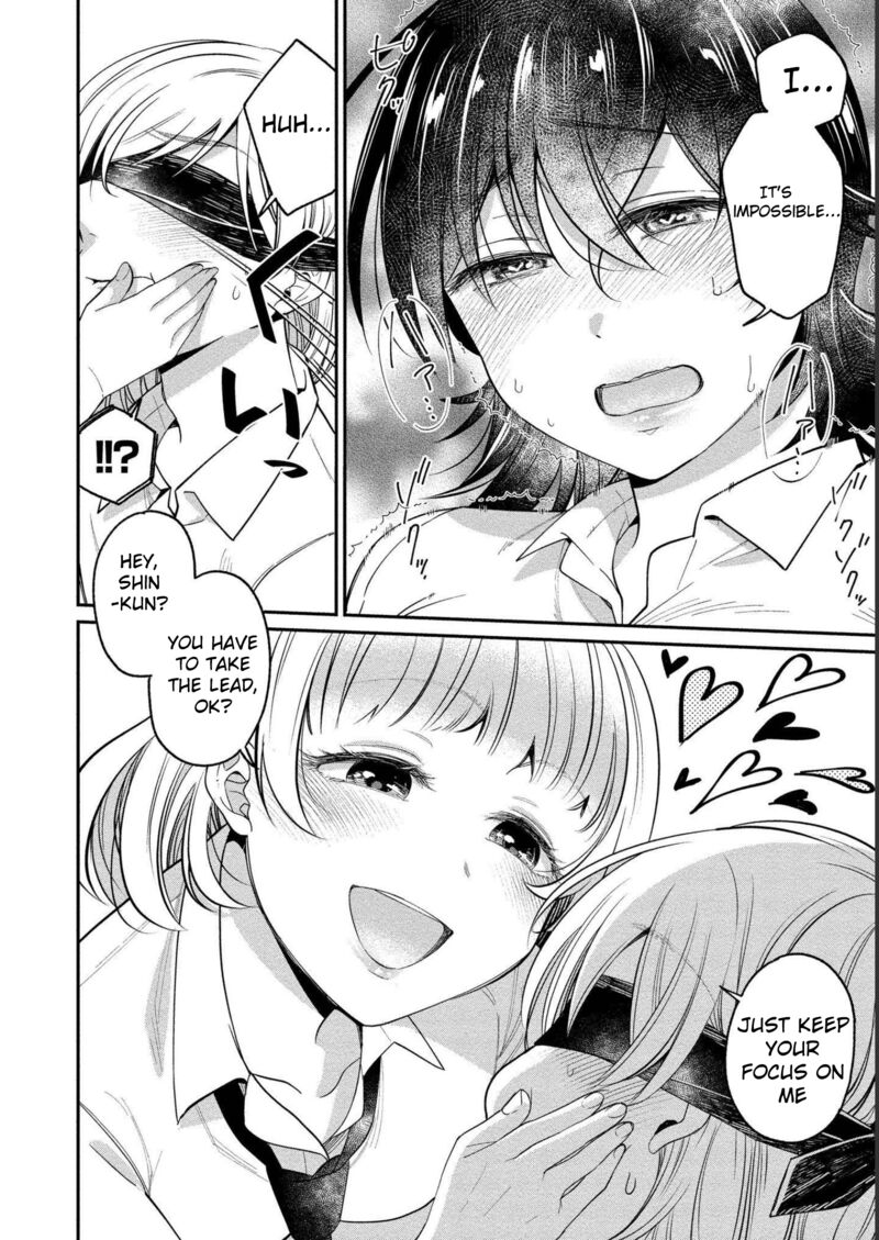 Yuki Nee Chan No Kannou Gokko 21 18