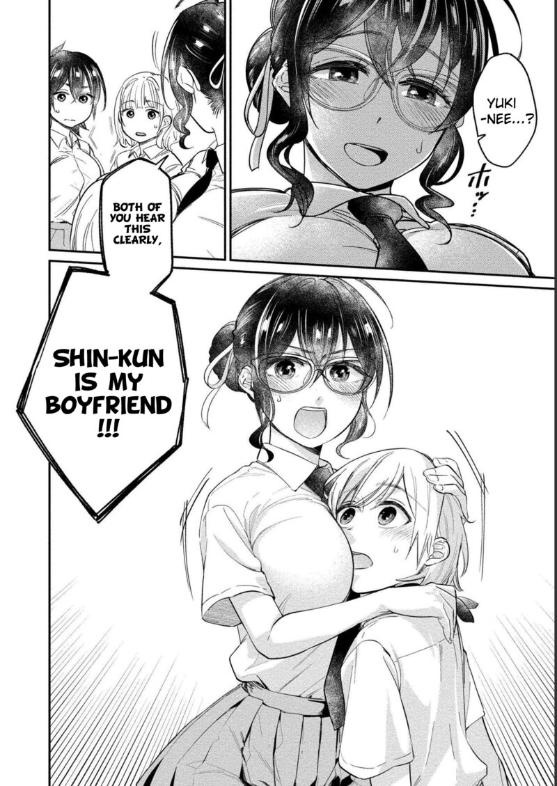 Yuki Nee Chan No Kannou Gokko 21 24