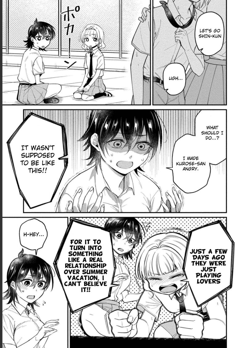 Yuki Nee Chan No Kannou Gokko 21 25