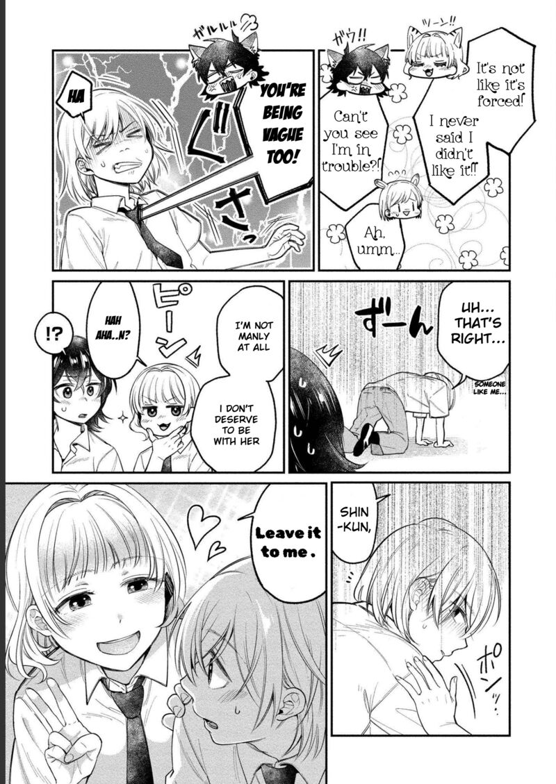Yuki Nee Chan No Kannou Gokko 21 7