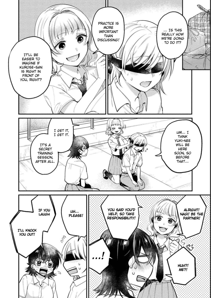 Yuki Nee Chan No Kannou Gokko 21 8