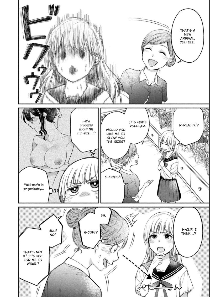Yuki Nee Chan No Kannou Gokko 22 11