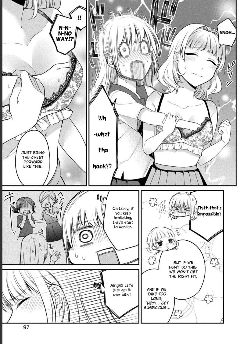 Yuki Nee Chan No Kannou Gokko 22 16