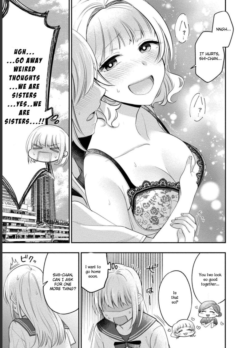 Yuki Nee Chan No Kannou Gokko 22 18