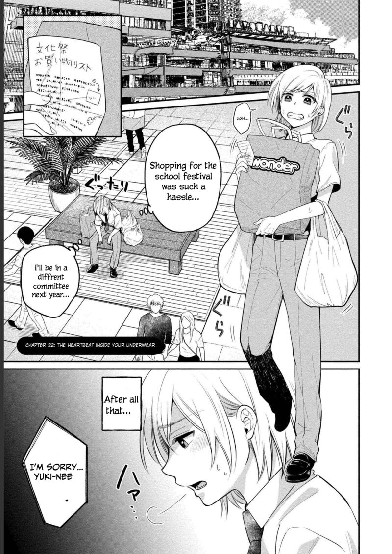 Yuki Nee Chan No Kannou Gokko 22 2