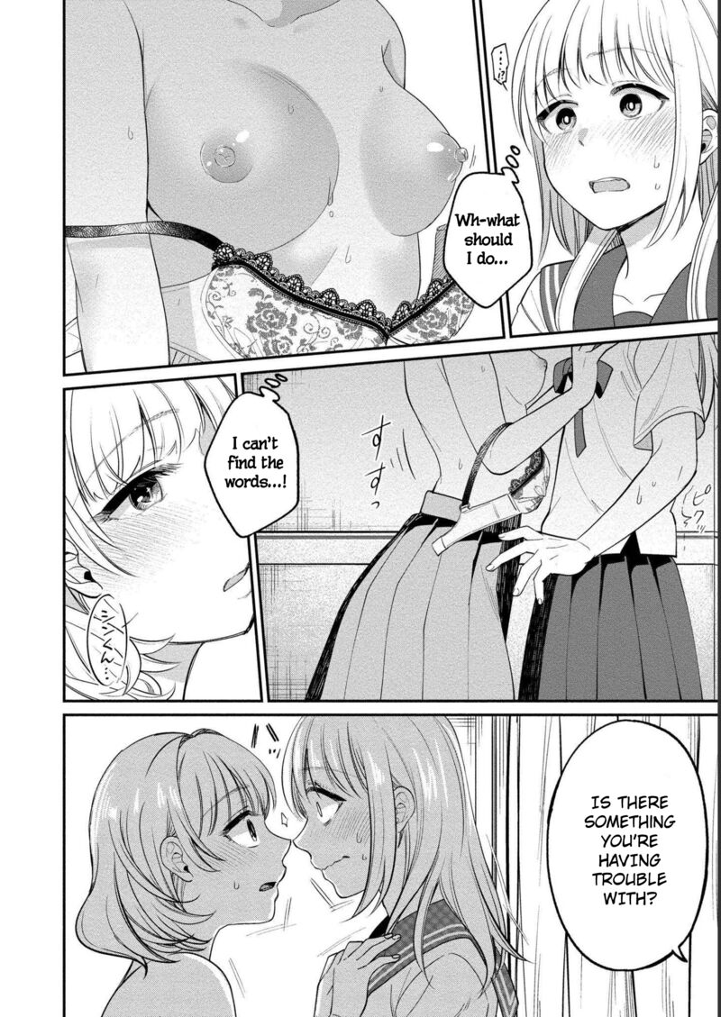 Yuki Nee Chan No Kannou Gokko 22 23