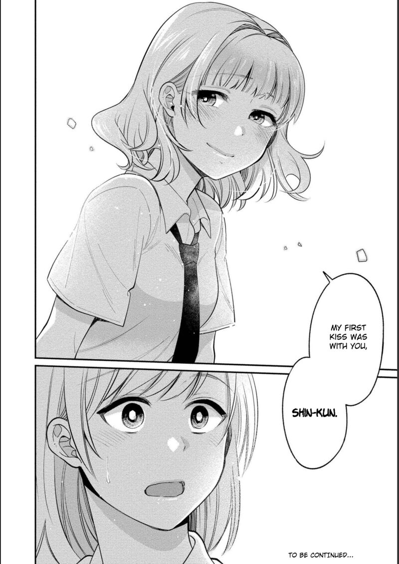 Yuki Nee Chan No Kannou Gokko 22 27