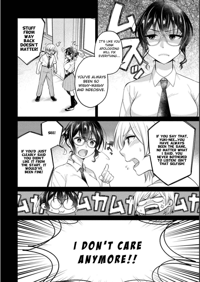 Yuki Nee Chan No Kannou Gokko 22 3