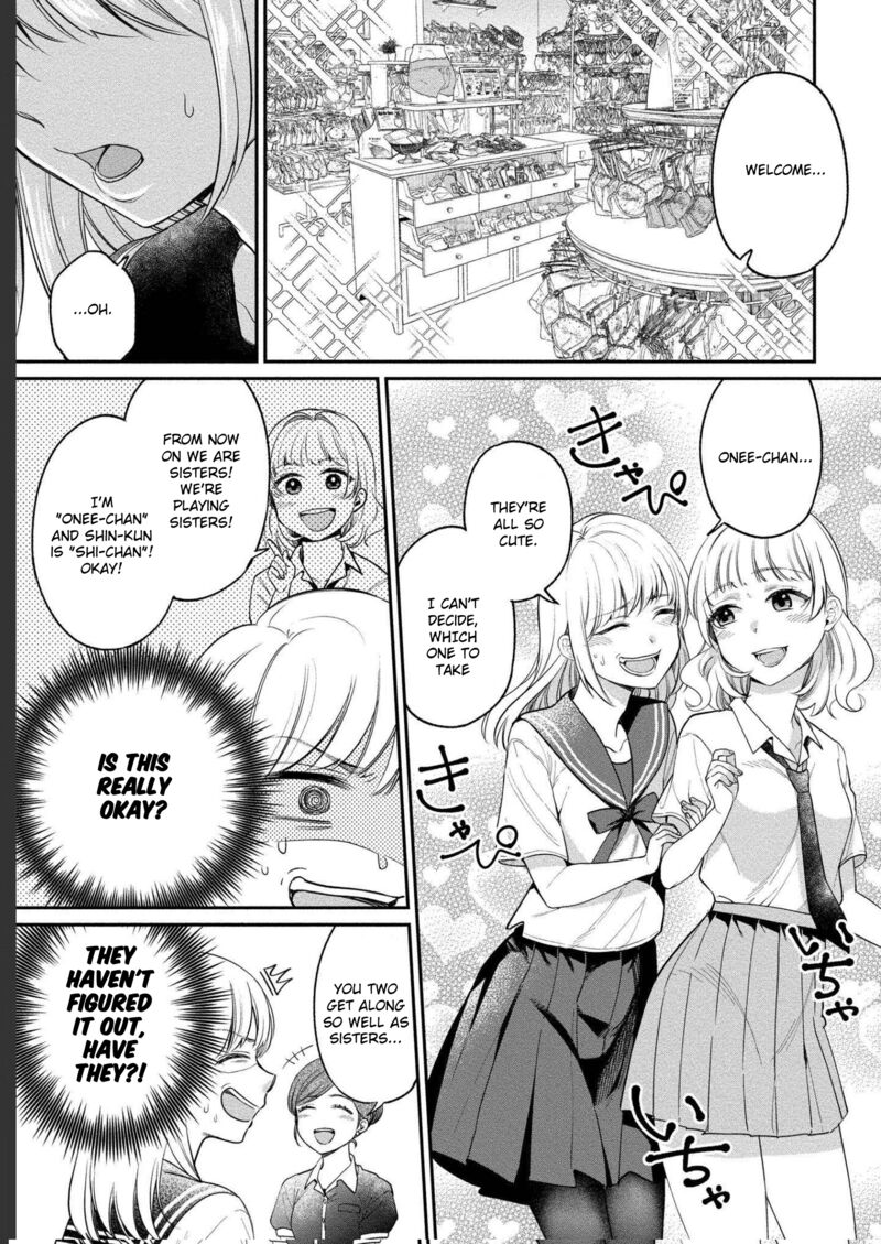 Yuki Nee Chan No Kannou Gokko 22 8