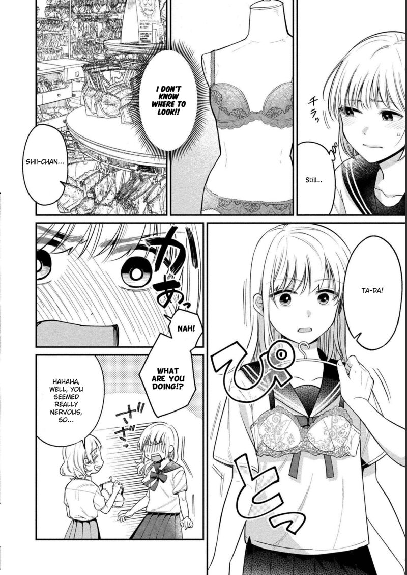 Yuki Nee Chan No Kannou Gokko 22 9
