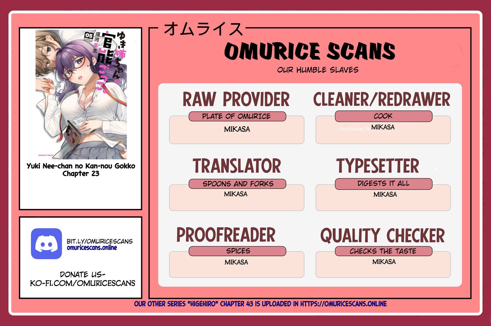 Yuki Nee Chan No Kannou Gokko 23 1