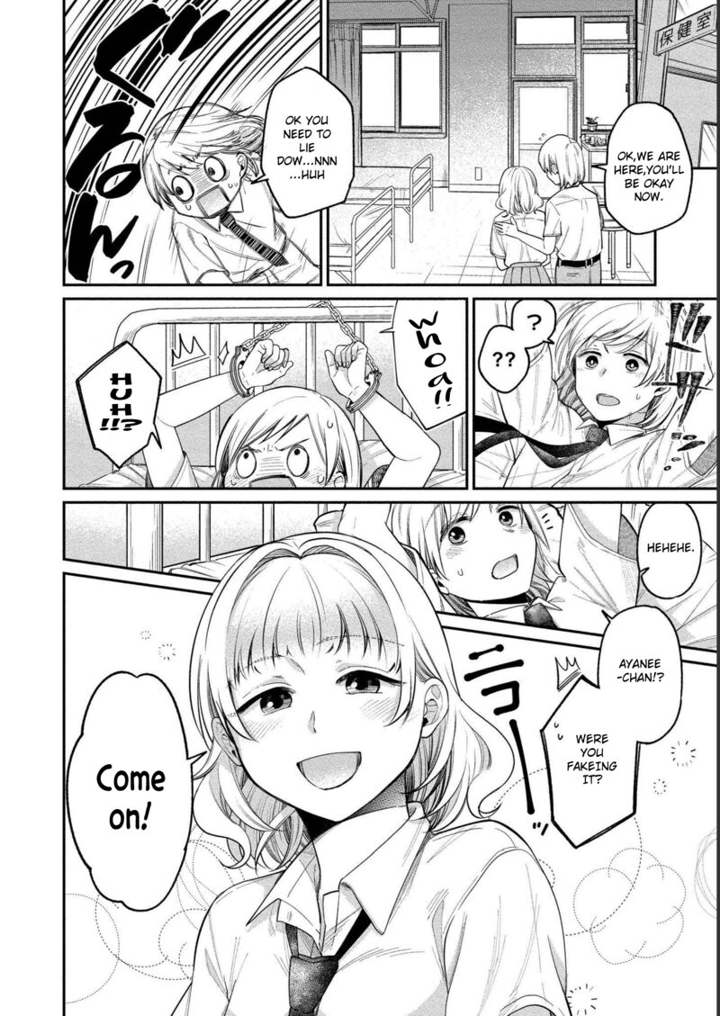 Yuki Nee Chan No Kannou Gokko 23 13
