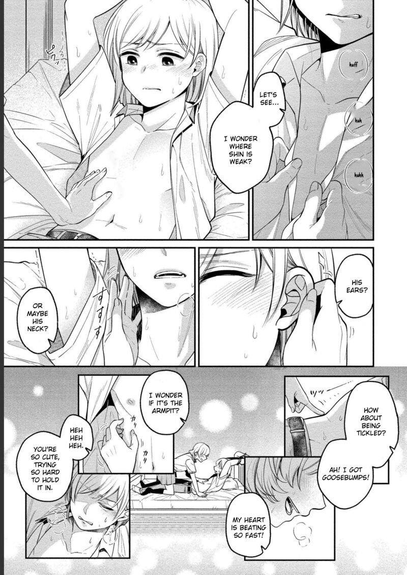 Yuki Nee Chan No Kannou Gokko 23 16