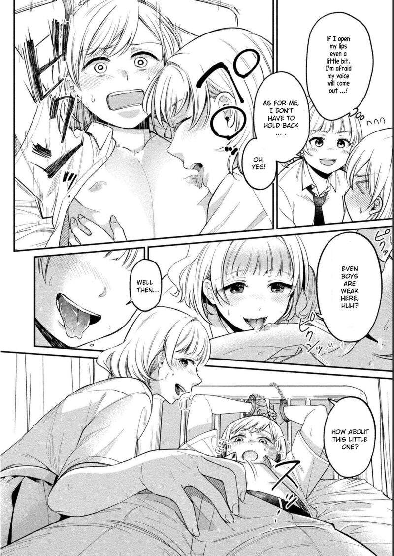 Yuki Nee Chan No Kannou Gokko 23 17