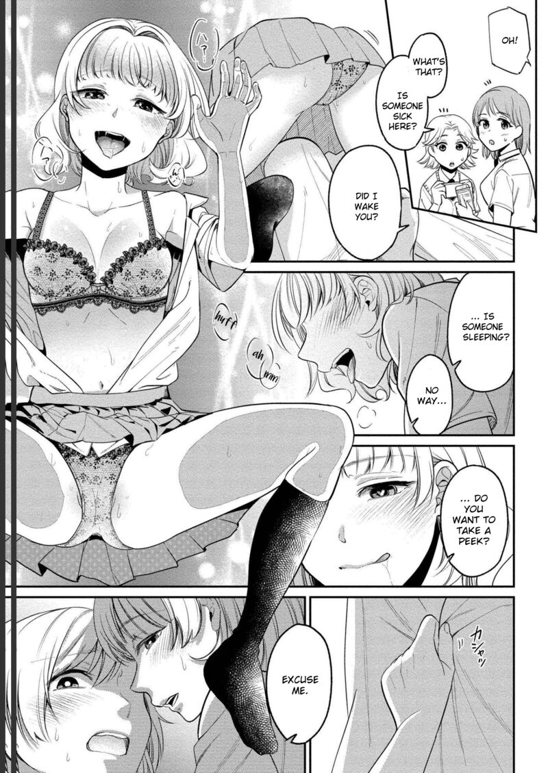 Yuki Nee Chan No Kannou Gokko 23 20