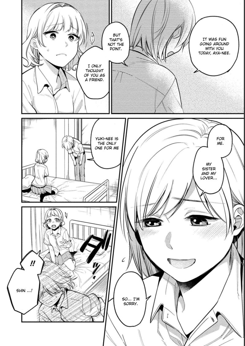 Yuki Nee Chan No Kannou Gokko 23 23