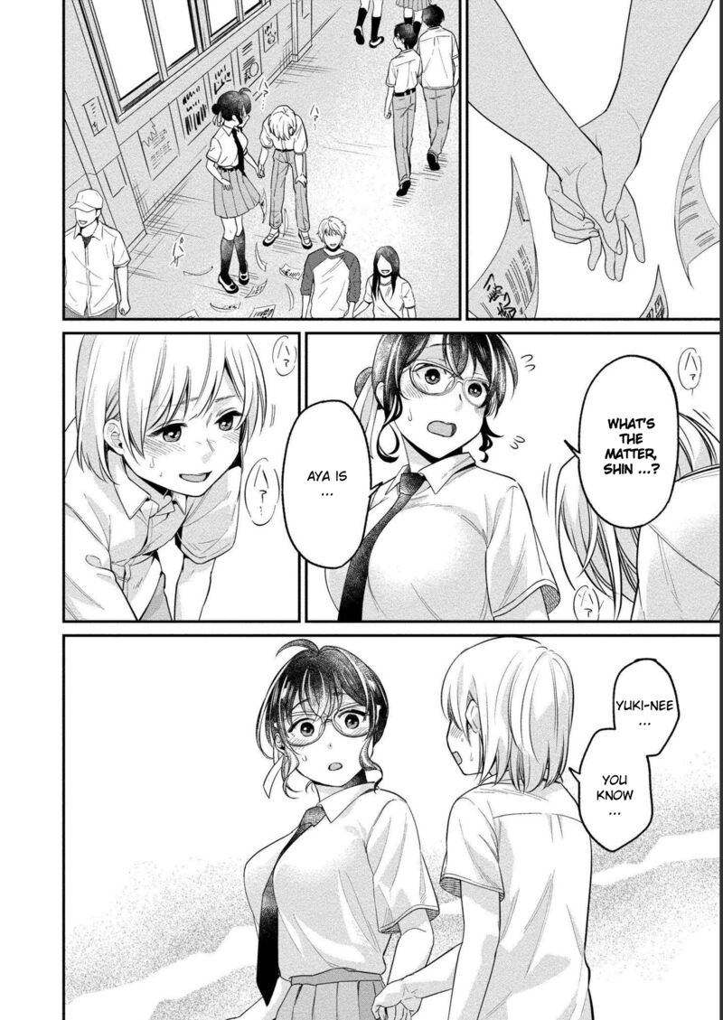 Yuki Nee Chan No Kannou Gokko 23 25