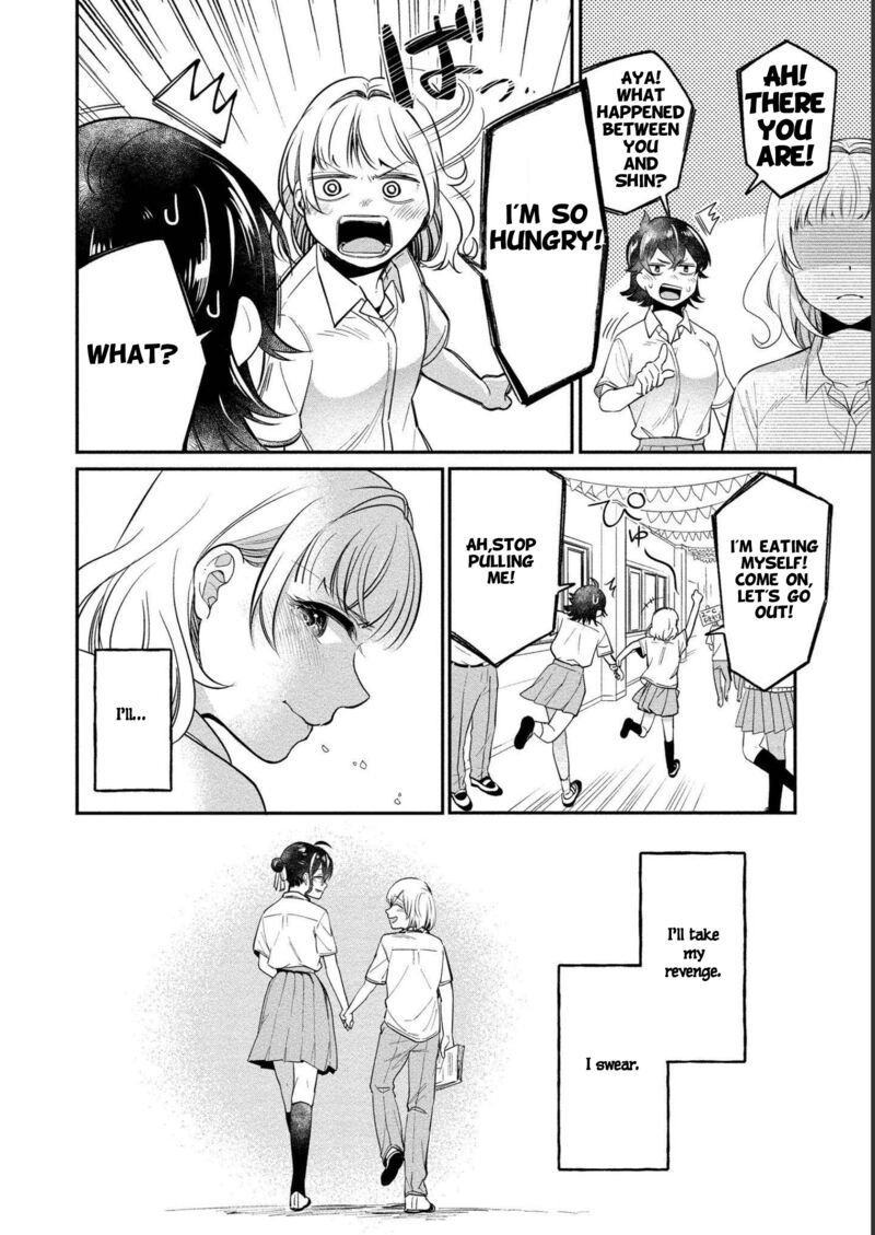 Yuki Nee Chan No Kannou Gokko 23 27