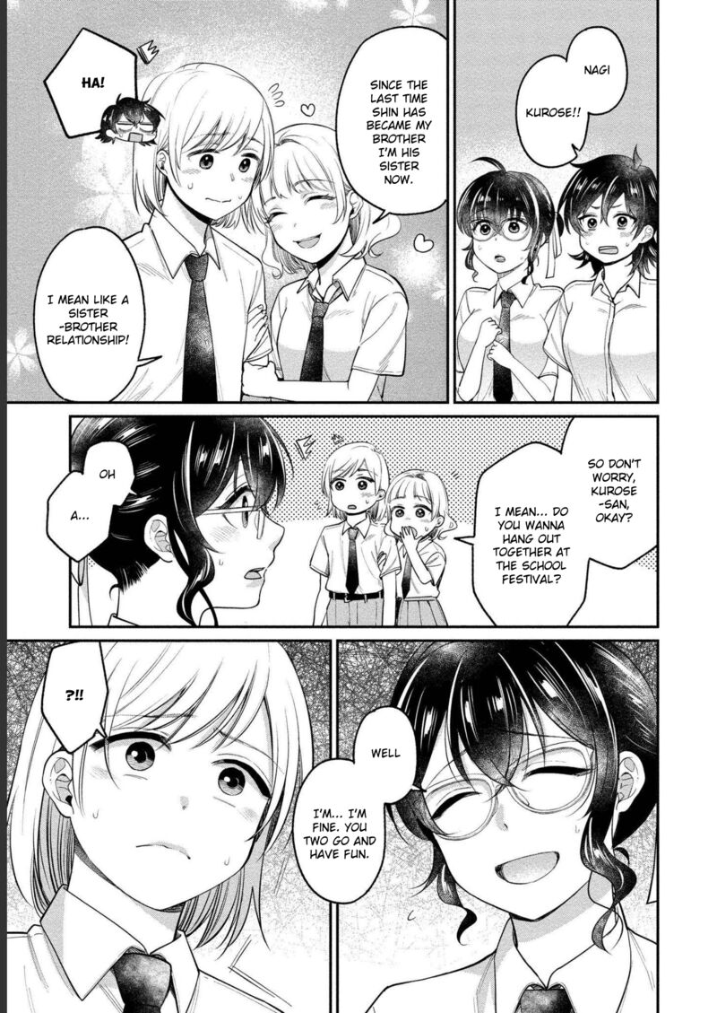 Yuki Nee Chan No Kannou Gokko 23 6