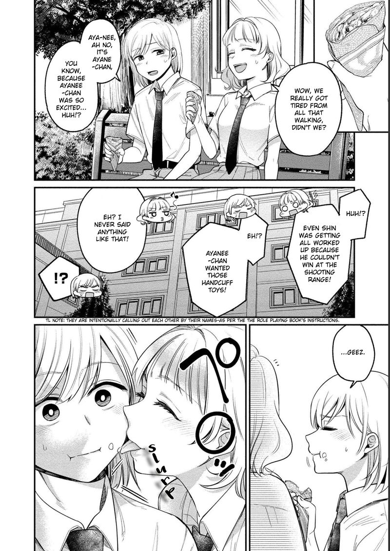 Yuki Nee Chan No Kannou Gokko 23 9