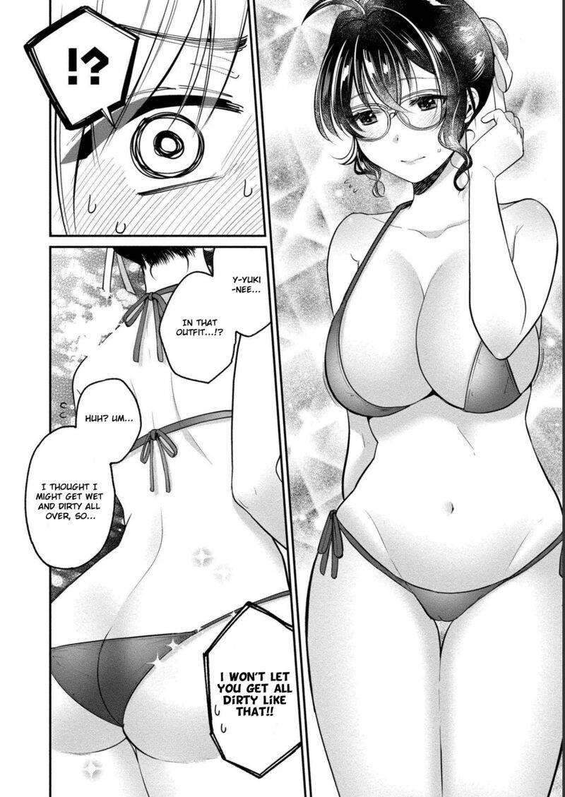 Yuki Nee Chan No Kannou Gokko 24 11