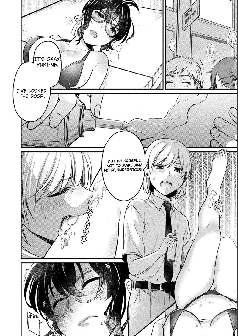 Yuki Nee Chan No Kannou Gokko 24 17