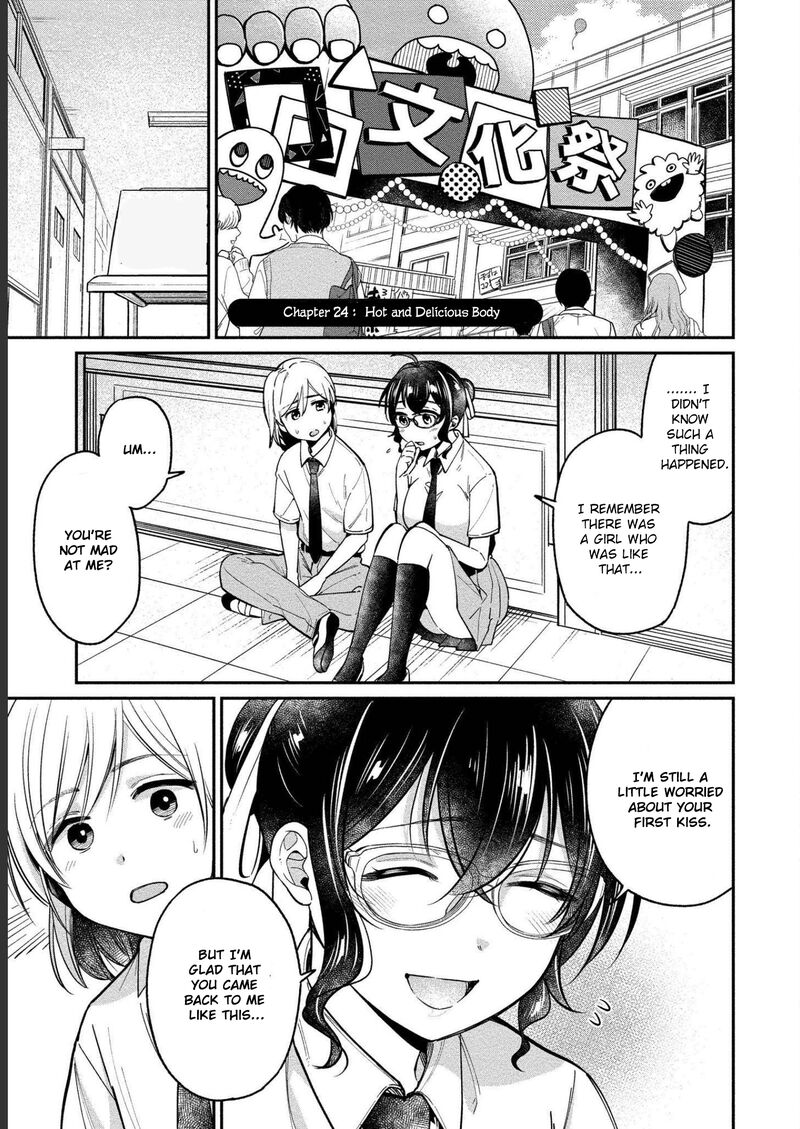 Yuki Nee Chan No Kannou Gokko 24 2