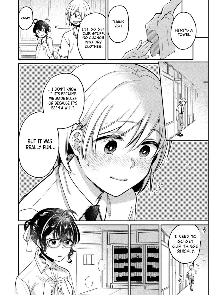 Yuki Nee Chan No Kannou Gokko 24 20