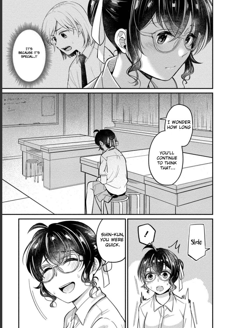 Yuki Nee Chan No Kannou Gokko 24 21
