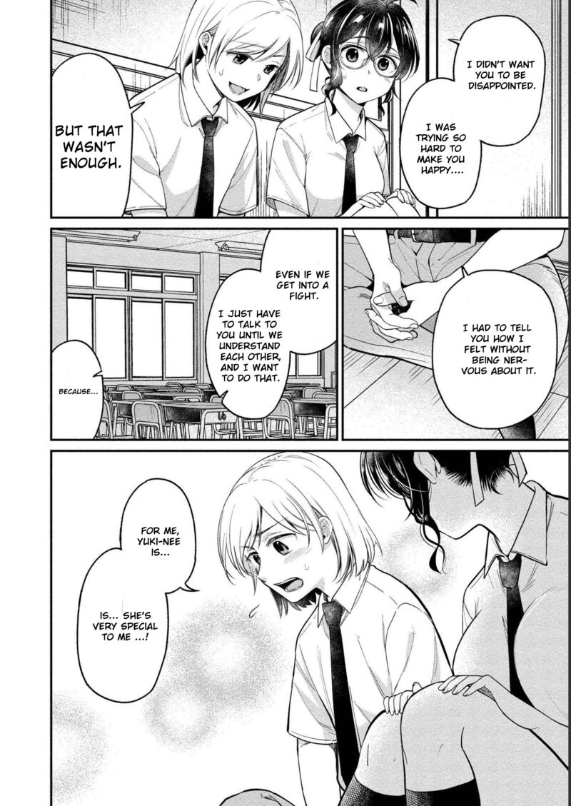 Yuki Nee Chan No Kannou Gokko 24 3