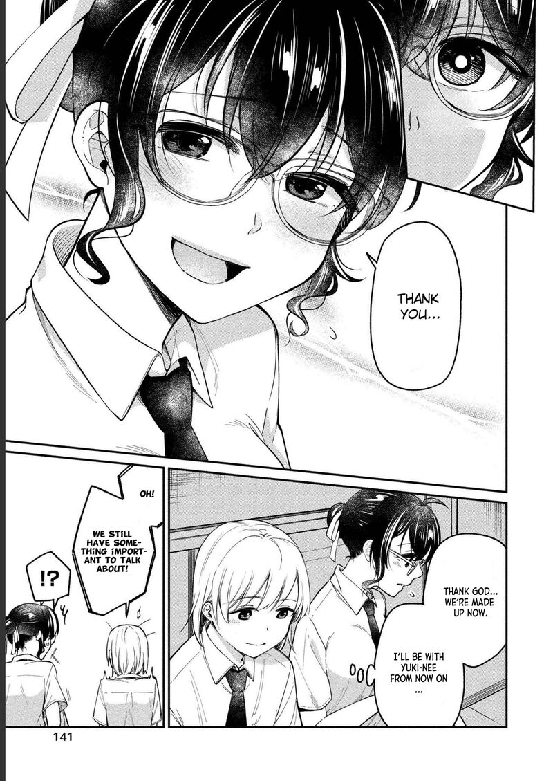 Yuki Nee Chan No Kannou Gokko 24 4
