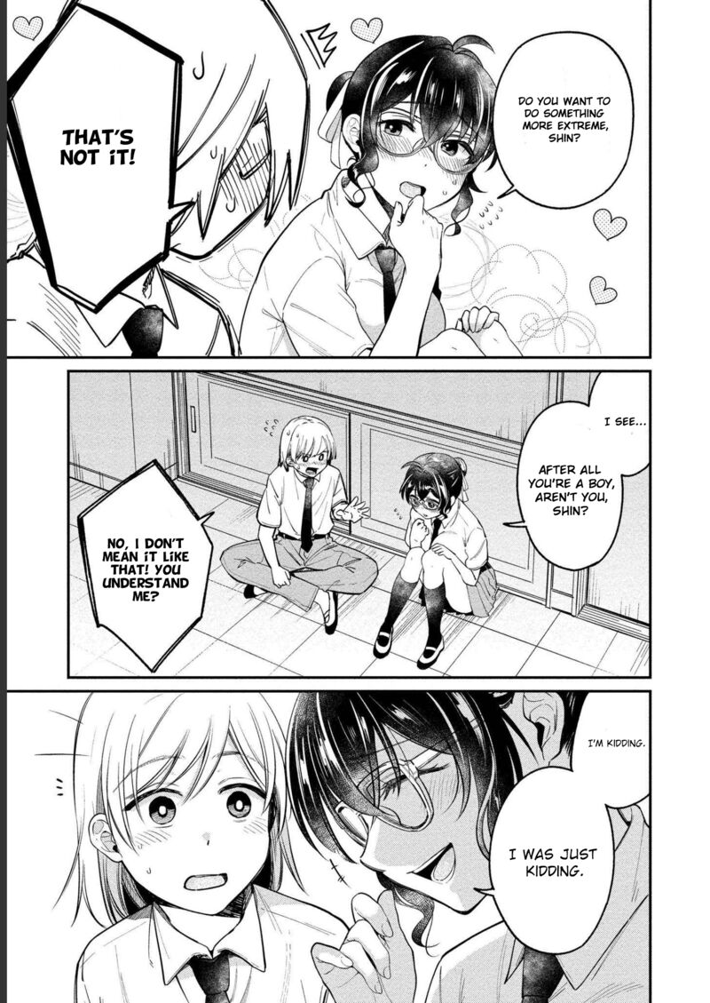 Yuki Nee Chan No Kannou Gokko 24 6